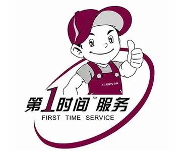 雨花台能仁里美的空气能维修